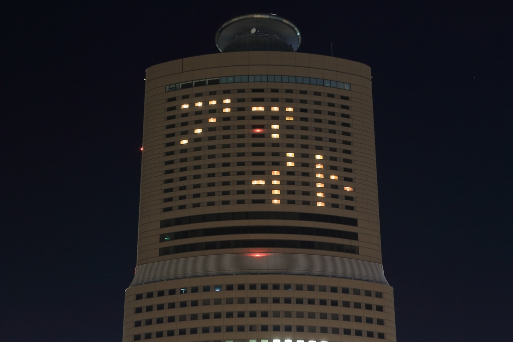 アクトタワーの窓明かりのメッセージ
