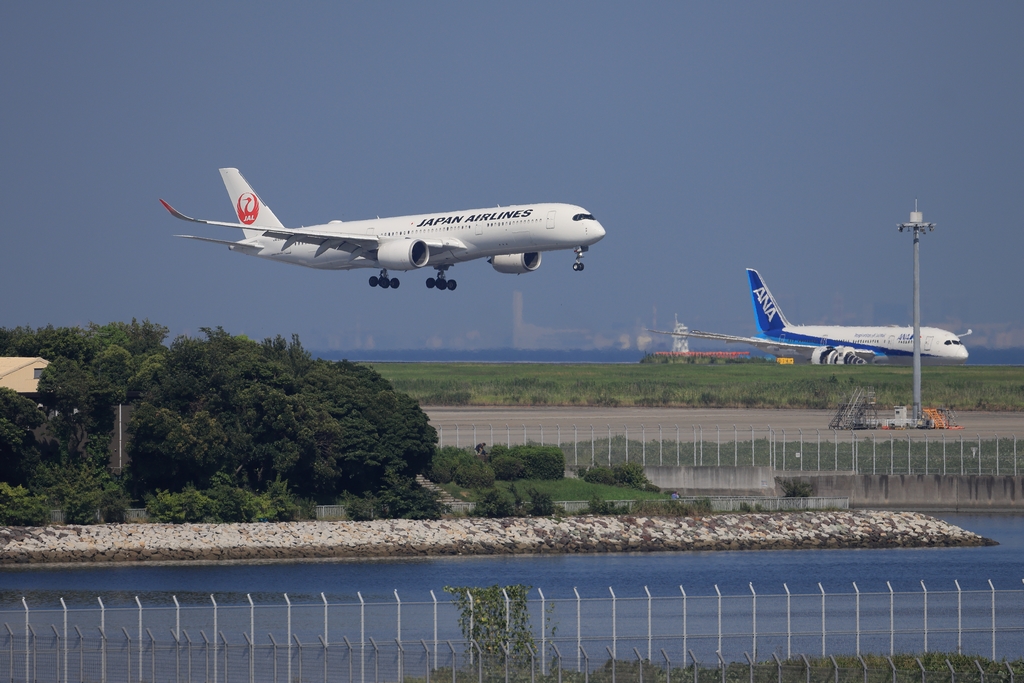 羽田空港