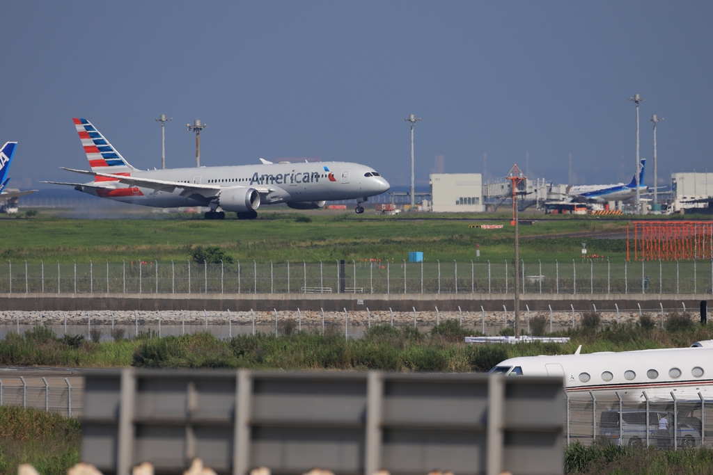 羽田空港