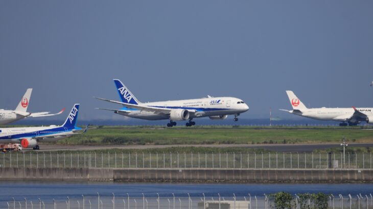 羽田空港