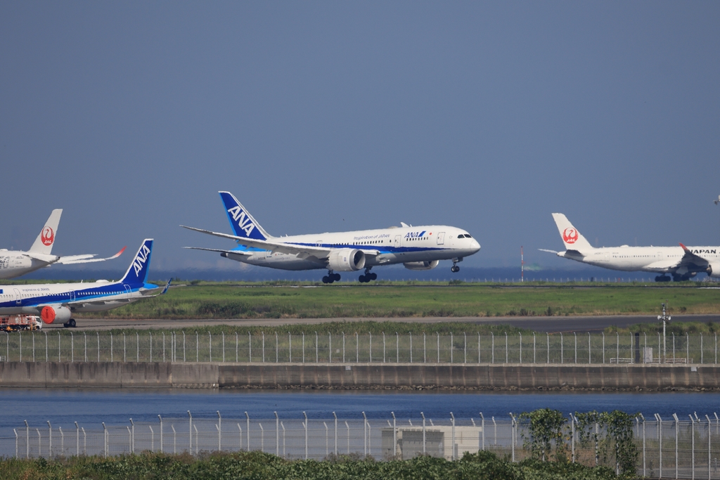 羽田空港