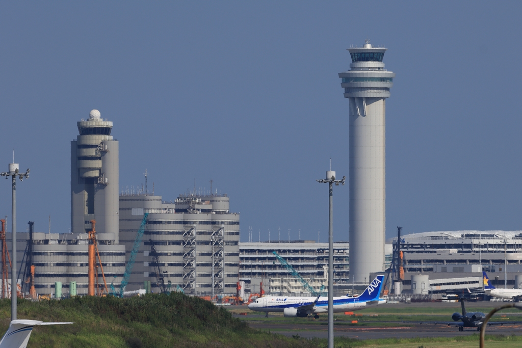 羽田空港