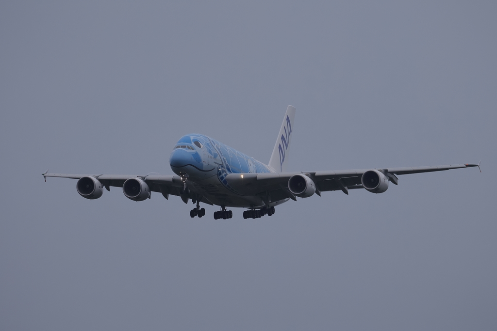 Airbus A380