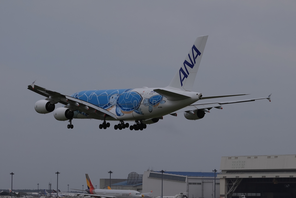 Airbus A380