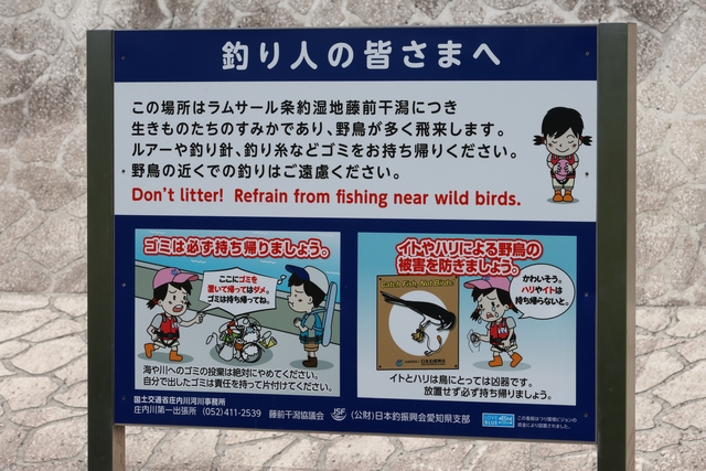 看板