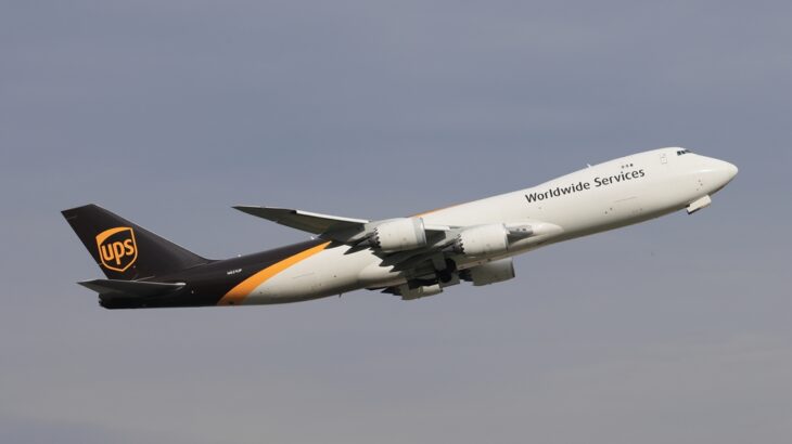 三里塚さくらの丘（成田空港）