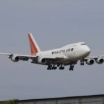 東雲の丘（成田空港）