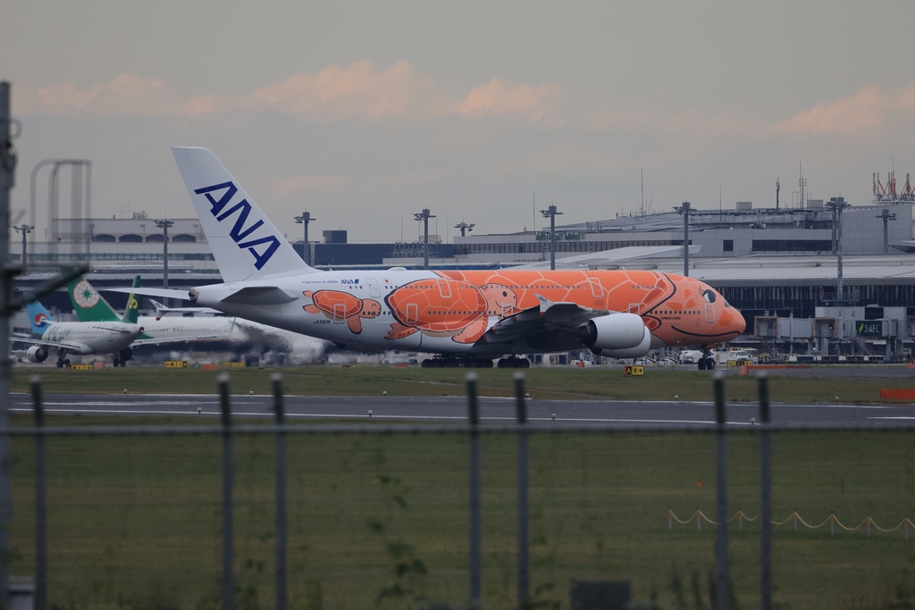 Airbus A380