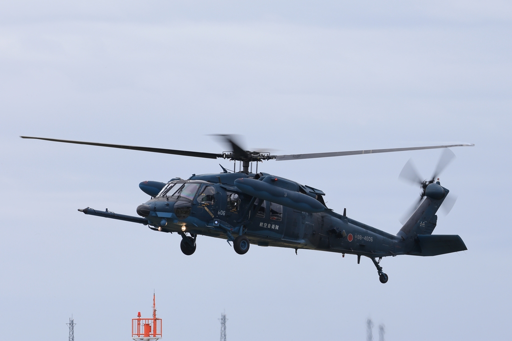 UH-60J