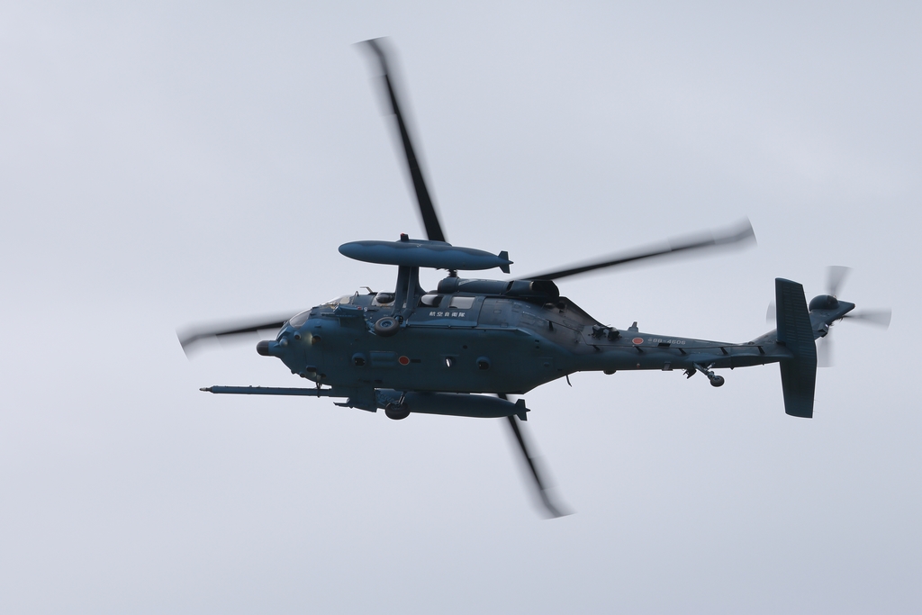 UH-60J