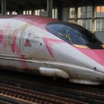 新山口駅（新幹線ホーム）