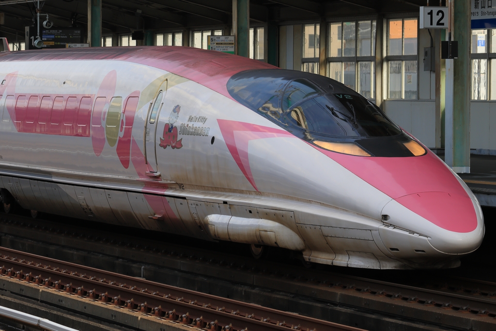 500系 ハローキティ新幹線