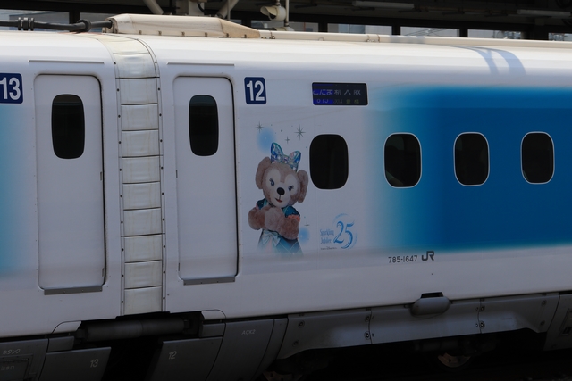 ディズニー新幹線
