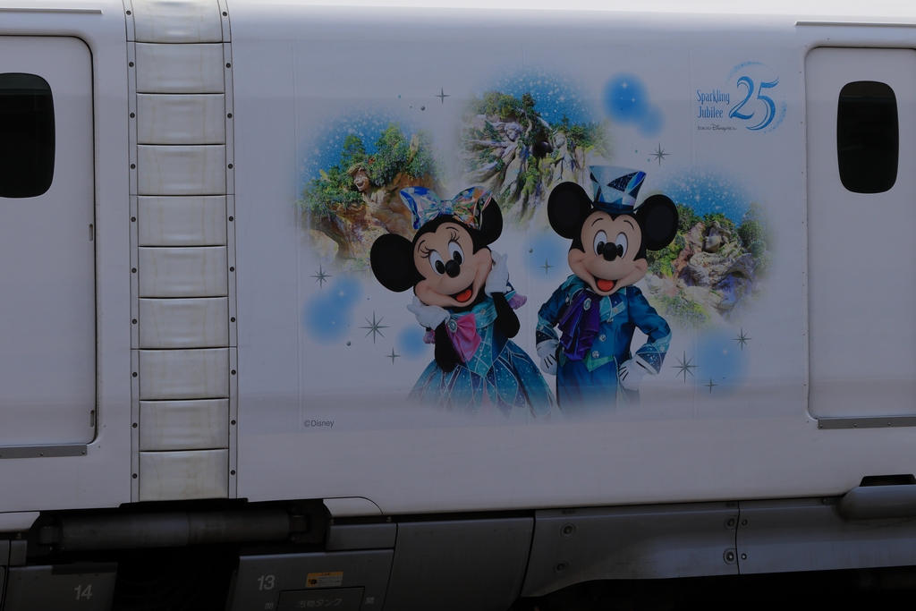 ディズニー新幹線