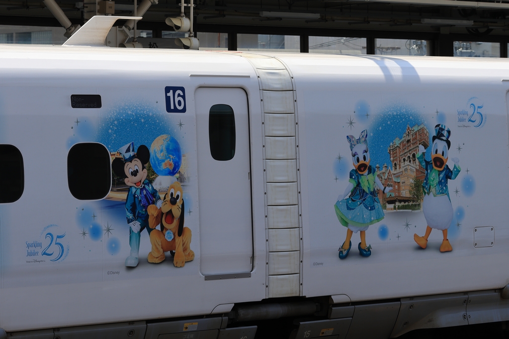 ディズニー新幹線