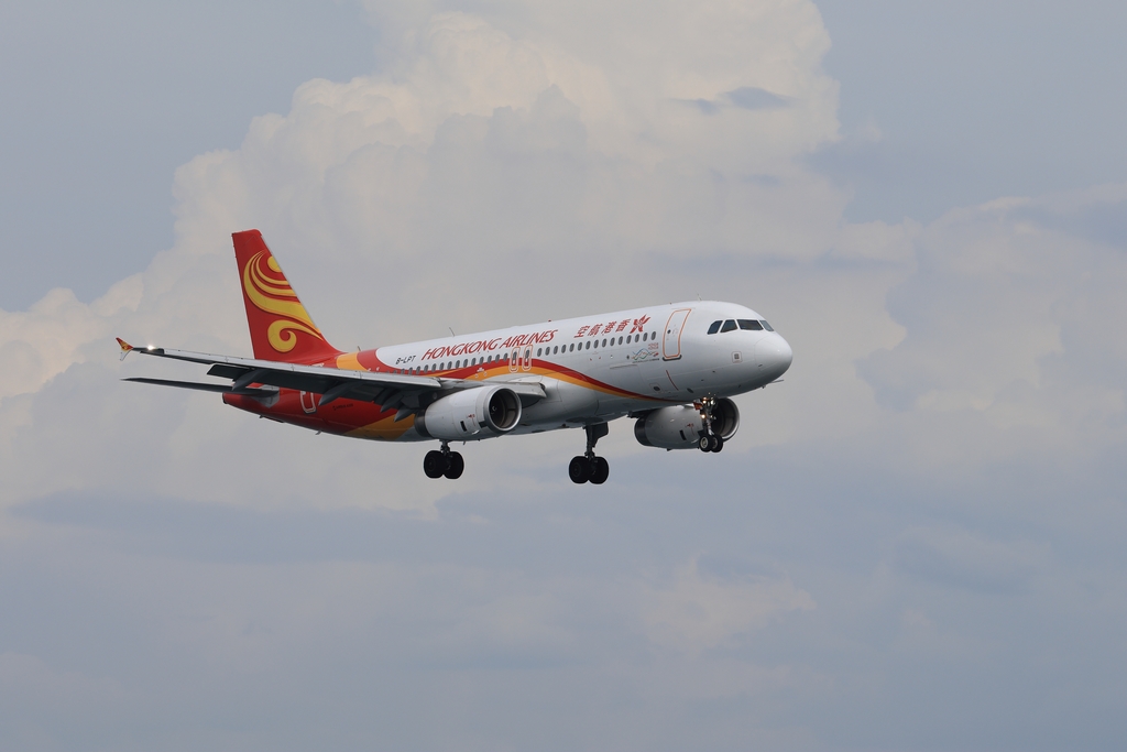 Airbus A320