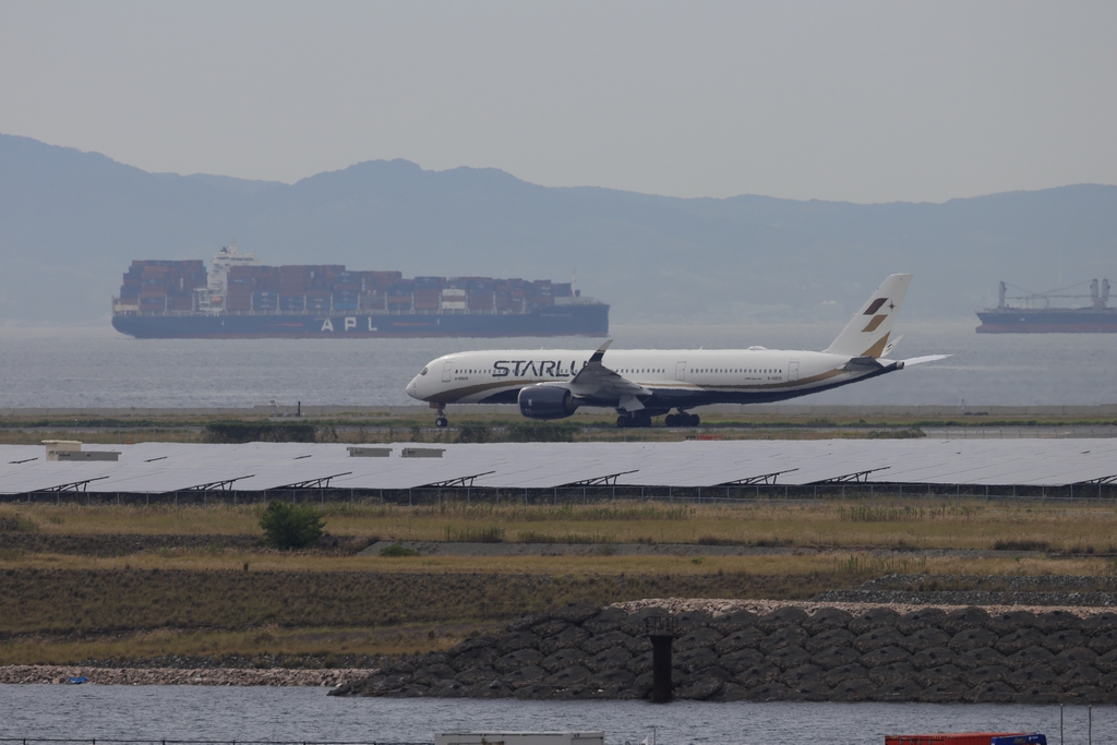 Airbus A350