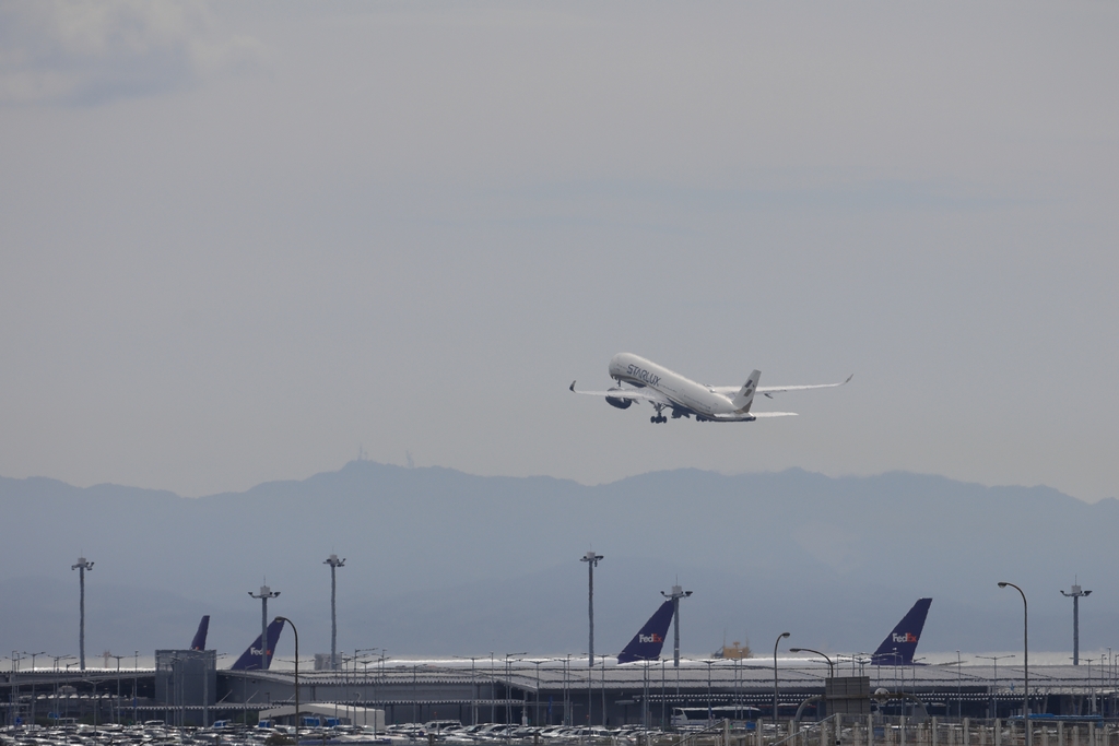 Airbus A350